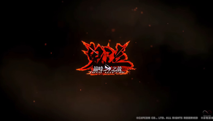Devil May Cry: Peak of Combat: Pre-registrations for mobile game opened