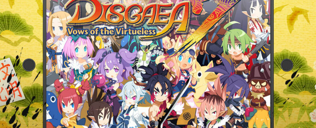 Disgaea 7: Vows of the Virtueless - Your Ultimate Guide