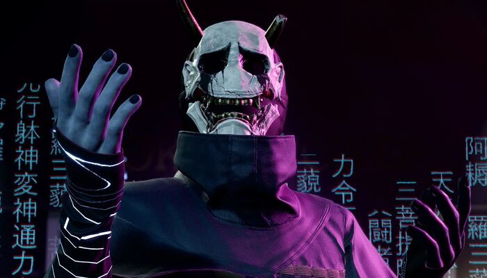 Ghostwire: Tokyo - Innovative Gruselkost aus Japan