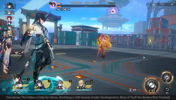 Honkai Star Rail: Imbibitor Lunae: A Better Version of Dan Heng