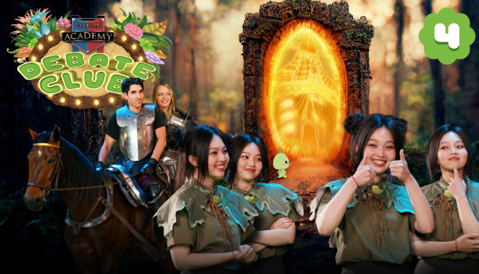 Lost Ark: Debate Fun: Weapon Glitter & Group Content
