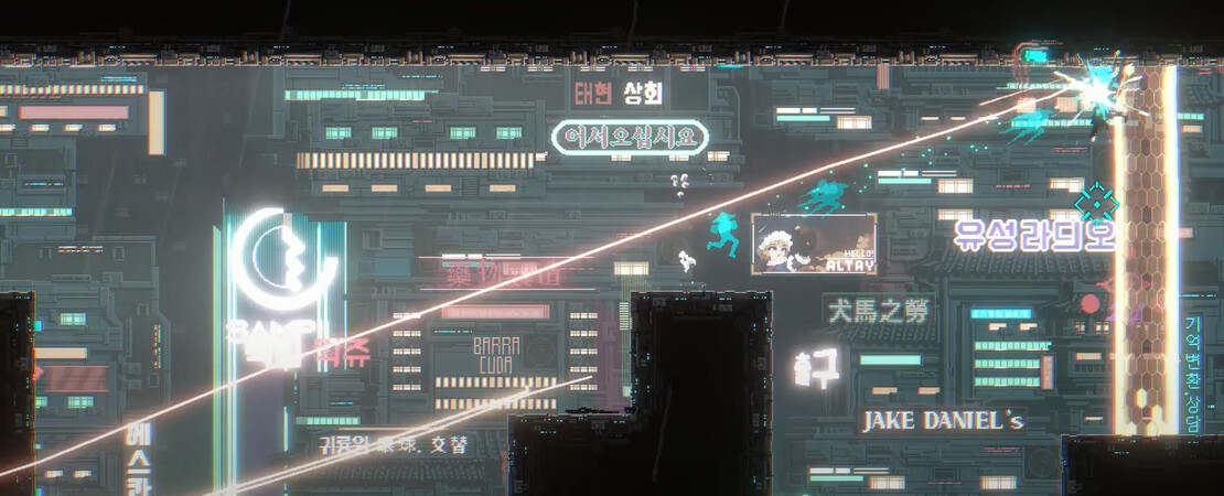 SANABI - Eine spannende Mischung aus Cyberpunk 2077 und Katana Zero