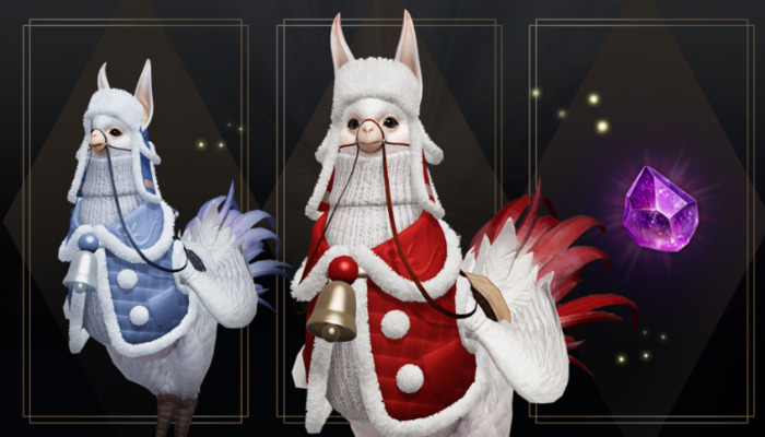 Lost Ark: Your Path to the Winter Chamkuri Mount