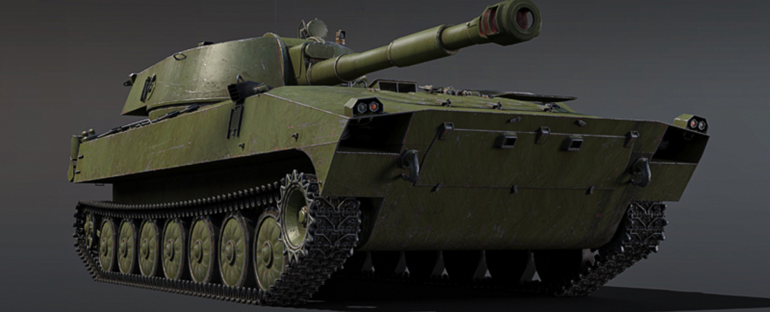 War Thunder - Die 2S1 Gvozdika Selbstfahrlafette kommt!