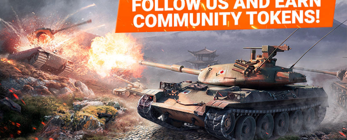 World of Tanks - Monatliche Belohnungen